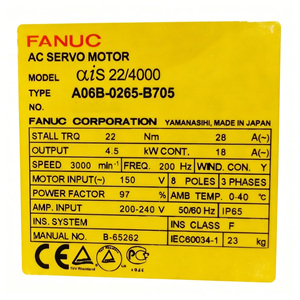 มอเตอร์ Ac Fanuc A06B-0265-B705 A06B-2265-B705 A06B-2265-B500 แรงบิดสูง พร้อมเอนโค้ดเดอร์ความแม่นยำสูง สำหรับแกนป้อนชิ้นงานในเครื่องจักร อะไหล่หุ่นยนต์ - Product Image 2