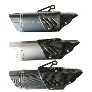 Pot d'échappement de <span class=keywords><strong>moto</strong></span> modifié K10 style Scorpion, silencieux universel, échappement quadrilatère incliné de marque Scorpion avec haute performance - Product Image 5