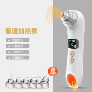 Nouvel extracteur de points noirs visuel chauffant, <span class=keywords><strong>appareil</strong></span> de nettoyage des pores, extracteur de points noirs facial, <span class=keywords><strong>appareil</strong></span> d'aspiration électrique des points noirs - Product Image 1