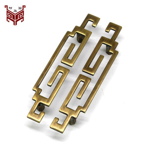 Manijas de latón macizo para puertas de armario, estilo geométrico nuevo chino, manija duradera para muebles, para puertas de armario - Product Image 2