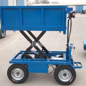 Remorque à plateforme élévatrice électrique avec moteur pour le transport lourd sur chantier - Product Image 3