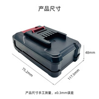 Batterie Li-ion rechargeable XMX Factory haute capacité 18V 5Ah avec cellules au lithium de qualité, 500 cycles, pour outils sans fil