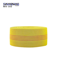 Bande élastique jaune haute ténacité extra large de 11 cm pour canapé # 1175