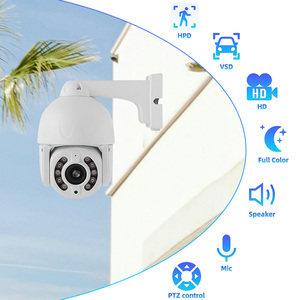 YGHT 5.0MP <span class=keywords><strong>PTZ</strong></span>-Metall kamera mit 10-fachem optischen Zoom, humanoider Verfolgung und Fahrzeug erkennung, 60M IR-Nachtsicht, Zwei-Wege-Audio - Product Image 1