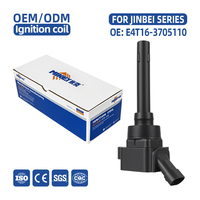 MIKEY E4T163705110 Engine Ignition Coil for Jinbei SWM G01F G05PRO X3 X7 Iron Man High Quality Auto Parts KPKTT61A130401