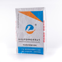 Sac en papier kraft multi-parois pour mortier sec, ciment, adhésif pour carrelage, mortier à valve, enduit, poudre, 20 kg, 25 kg, 40 kg, 50 kg