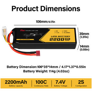 OEM/ODM <span class=keywords><strong>7.4V</strong></span> <span class=keywords><strong>2200mAh</strong></span> 리포 배터리 리튬 폴리머 팩 2S RC 모델 FPV/UAV 농업용 드론 - Product Image 4