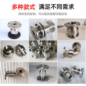 Composants industriels personnalisés de la série DN, joints rotatifs à mouvement alternatif à 360 degrés, bras de chargement, joints rotatifs à passage direct - Product Image 5