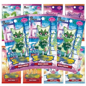 Pack de 5 boosters Pokémon Vol 5 en chinois simplifié, avec des cartes sur le thème de Floragato, Gem Pack Pokémon Vol 5 pour collectionneurs - Product Image 2