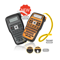 Imprimante d'étiquettes à ruban couleur E1000 Pro tendance, mini portable, intelligente, thermique, à découpe automatique, garantie 1 an, 12 mm max.