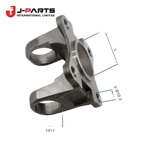 ยูนิเวอร์แซลจอยท์ ฟลานจ์ข้อต่อเพลาขับ สำหรับรถยนต์โตโยต้า ไฮเอซ LH103 ปี 1993-1998 รุ่น 37315-35040 - Product Image 2