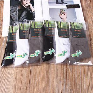 एंटी-गंध विरोधी स्टिंक डिओडोरेंट अच्छी गुणवत्ता वाले सादे पुरुषों 100% बांस मोजे एंटीबैक्टीरियल मोजे - Product Image 4