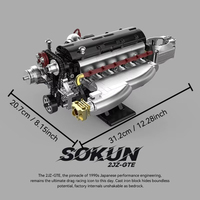 Happy Build PB8814, Modelo de Motor 2JZ GTE, 974 Piezas, Ensamblaje Mecánico Detallado, Juego de Bloques de Construcción Coleccionables para Escritorio