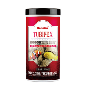 หนอน <span class=keywords><strong>tubifex</strong></span> แช่แข็งแห้ง - Product Image 5