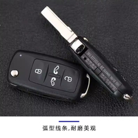 CN001146 pour clé télécommande VW Volkswagen Sharan / Transporter ID48 VW Can 434Mhz KEYLESS GO FCCID:7N0 837 202 E