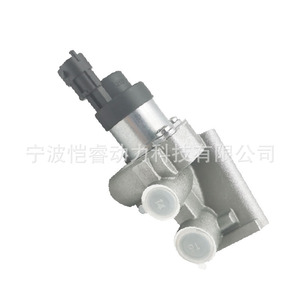Dispositivo de Medición de Combustible F00BC80045 Válvula Reguladora para Sistemas de Combustible Bosch Camiones Volvo - Product Image 2