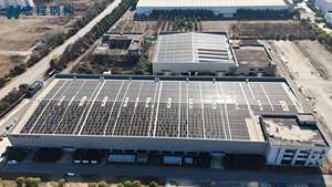 ส่วนประกอบเหล็กโซลาร์เซลล์แบบตัดสำเร็จ |   พร้อมประกอบ |   การผลิตแบบ OEM - Product Image 6