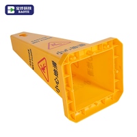 Panneau de signalisation routière portable jaune, cône de signalisation, panneau de sécurité, panneaux chevron, panneaux à message variable 680x270mm