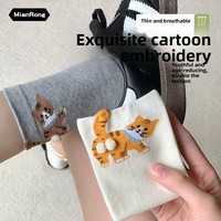 Chaussettes mi-mollet pour femme Trick Treat Cat Egg - Motif chaton en peluche 3D mignon et amusant, sans couture, absorbant la transpiration