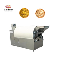 Machine à torréfier les graines électromagnétique automatique FSD, capacité de torréfaction de soja et d'arachides de 100 kg/h, écran tactile, grande capacité, 1 an