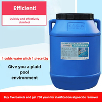 Distributeur Distributeur de chlore flottant pour piscine, produits chimiques pour piscine, désinfection de piscine, tablette chimique de spa chlore