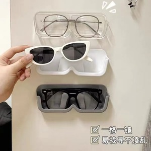 Estante de almacenamiento para gafas montado en la pared, color blanco, resistente a la presión, para escritorio, dormitorio, sala de estar - Product Image 4