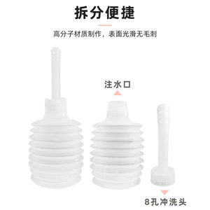 Douche vaginale à 8 orifices en silicone médical, jet doux pour l'hygiène féminine - Product Image 4