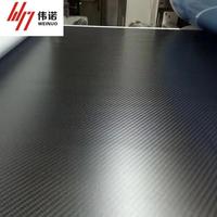 Tissu en fibre de carbone sergé 3K 200g préimprégné à résine de durcissement général pour coques de bateaux de course - Direct Fabricant