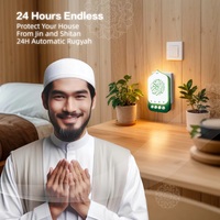 Lampu Tidur Quran LED dengan Speaker, 5 Tingkat Kecerahan, 24 Jam Ruqyah Zikir, Al-Quran, Hadiah Islami untuk Rumah Muslim