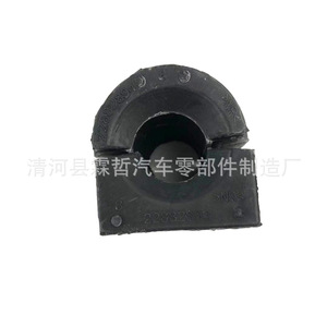 Soporte de Goma Delantero para Cadillac ATS ATSL 20939091 22882894 para Reemplazo o Reparación - Product Image 2