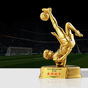 Médailles et trophées professionnels Chine Sports Plaqué or Personnalisé Résine Football Football Trophée <span class=keywords><strong>Prix</strong></span> Avec <span class=keywords><strong>Ballon</strong></span> Pour Champions - Product Image 6