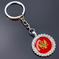 Porte-clés fleur en strass drapeau de la Mauritanie, très populaire, pour sac à dos, décoration de clés, breloque de portefeuille, souvenir de voyage