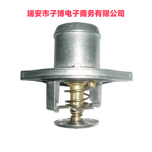 เทอร์โมสตักรถยนต์ฟอร์ดรุ่น3C3Z8575AA T D76A 89สำหรับเปลี่ยนและซ่อมแซมชิ้นส่วนใหม่ - Product Image 2