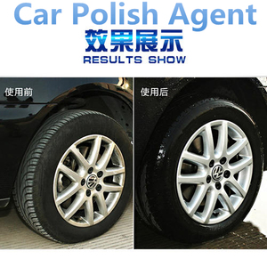 Autoverzorgingsproducten Wielband Wax Autoband Poetsmiddel Band Glanzend Aangepast Logo - Product Image 4