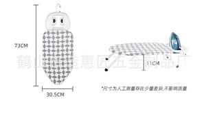 Mini planche à repasser réglable planche à repasser pliante pratique usage domestique armoire métal tissu matériel commerce extérieur transfrontalier - Product Image 5