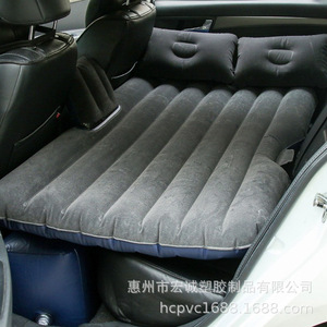 <b>Car</b> Air Mattress 135*98cm Beige PVC Flocked Fabric SUV Trunk Travel <b>Bed</b> Split Type - Product Image 2