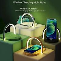 Lampe de nuit pliable créative 3-en-1, station de charge sans fil, charge rapide 15W, lampe de bureau, support de téléphone, port Type-C, aluminium