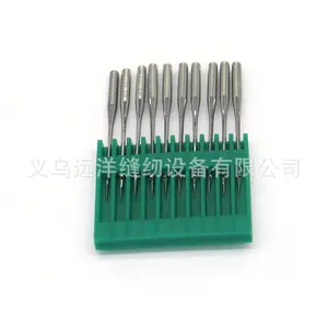 DOTEC Overlock Sewing Machine Needle DCX1/DCX27/81X1 Machine Needle Apparel Textile Machinery Parts