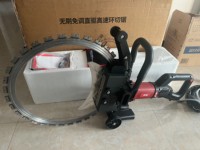 Máquina de Corte de Concreto de Alta Potencia 8800W, Libre de Polvo, Abrepuertas y Abriente de Ventanas con Bomba de Engranajes, Herramienta Eléctrica Manual (220V/380V)