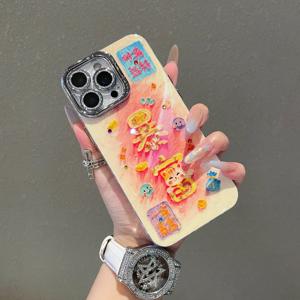 Bán Chạy Nhất Sơn Dầu Cho Làm Giàu Một Cách Nhanh Chóng Thích Hợp Cho Apple 17Promax Trường Hợp Điện Thoại Cho Iphone16 Đứng 14 Ống Kính Phim 15 13 - Product Image 4