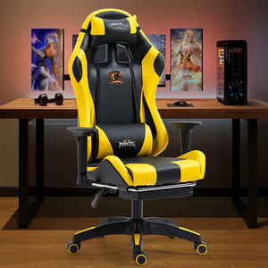 Minte Gaming <b>Chair</b> PU Leather Height Adjustable Tilting Swivel Office <b>Chair</b> For Home <b>Study</b> - Product Image 1