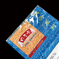 Sacs en plastique composite PE, pochettes laminées personnalisées imprimées, emballage résistant aux basses températures pour les aliments congelés et les fruits de mer