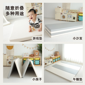 Alfombra de juego plegable Xpe para bebés y niños pequeños, alfombra suave para gatear con múltiples usos, alfombra de juego para interiores del hogar - Product Image 1