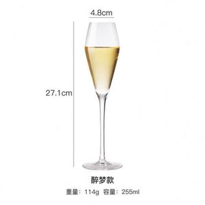 Ensemble de flûtes à champagne en cristal-Verres à vin mousseux et à cocktail à tige incurvée créative pour la maison/la fête Barware - Product Image 6