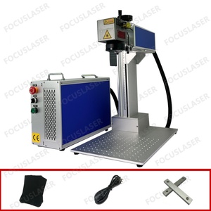 เครื่องทำเครื่องหมายเลเซอร์ไฟเบอร์ออโต้โฟกัส20W 60W 100W 30W 50W - Product Image 3