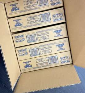 Boîte de booster Mega Dream EX TCG Pokemoned en prévente, M2a, boîte dorée, paquets de boosters de cartes à collectionner japonaises pour collectionneurs et joueurs - Product Image 4