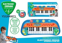 24 Keys Kids Electronic Piano Toy Light up Musical Keyboard Early Educational Instrument for Children Home Play & Gift