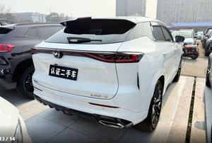 Voitures d'occasion Changan UNI-Z 2025 1.5T DCT Modèle <span class=keywords><strong>Prestige</strong></span> SUV Compact Essence Voitures d'occasion pas chères à vendre Voitures d'occasion pas chères en provenance de Chine - Product Image 6