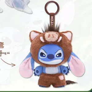 Scatola Misteriosa Originale 100% all'Ingrosso con Personaggi dei Cartoni Animati Frozen e Stitchh, <span class=keywords><strong>Serie</strong></span> Animali Selvatici, Regalo Sorpresa, Bambole in PVC e Portachiavi - Product Image 4