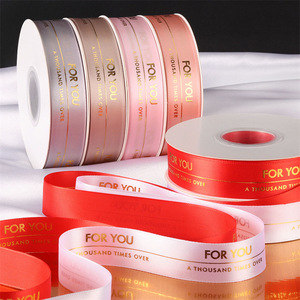 ริบบิ้นโพลีเอสเตอร์ขนาด 2.5 ซม. คุณภาพสูง สำหรับตกแต่งห่อช่อดอกไม้ - Product Image 2